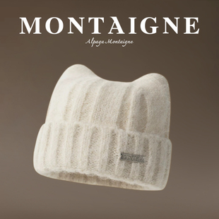 法国Montaigne/蒙田大头围百搭冬加厚不透风猫咪耳朵针织毛线帽子