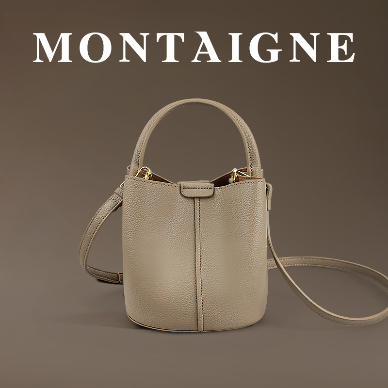 法国蒙田高级感真皮手提包水桶包