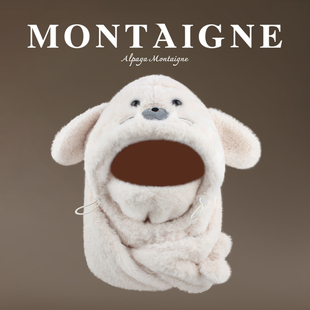 法国Montaigne/蒙田可爱帽子围脖一体加厚口罩户外防风保暖套头帽