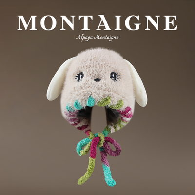 蒙田可爱护耳针织保暖雷锋帽