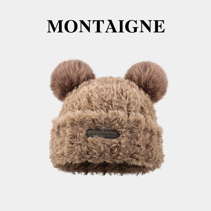 蒙田套头仿皮草可爱小熊针织帽
