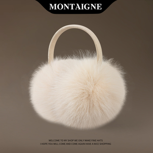法国Montaigne/蒙田保暖超大狐狸毛耳罩可爱仙气耳包欧货调节护耳
