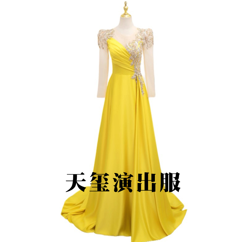 黄色晚礼服女高端大气节目主持人年会艺考钢琴独唱声乐演出服长袖