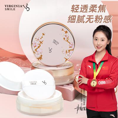 VIRGINIASMILEVS国风定妆散粉