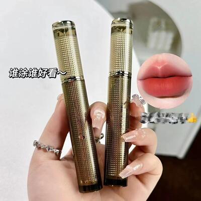 美媞秀玫瑰精油琉彩唇釉滋润哑光