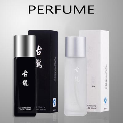 百蒙品牌男女古龙香水清花香自然