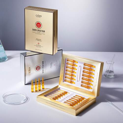 CAEM视黄酸葡聚糖修护精华液