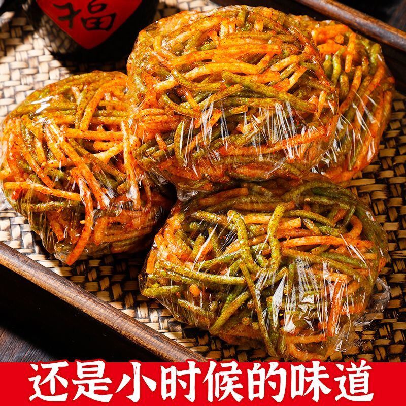 红绿丝辣条童年经典回忆小时候的味道甜辣麻辣办公室聚会小吃零食