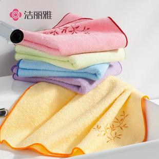 洁丽雅竹炭竹纤维毛巾女士洗脸巾美容超薄成人家用柔软吸水不掉毛