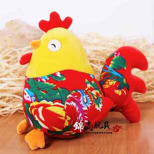 2017年鸡年吉祥物大公鸡生肖鸡公仔毛绒玩具公司年会礼品logo