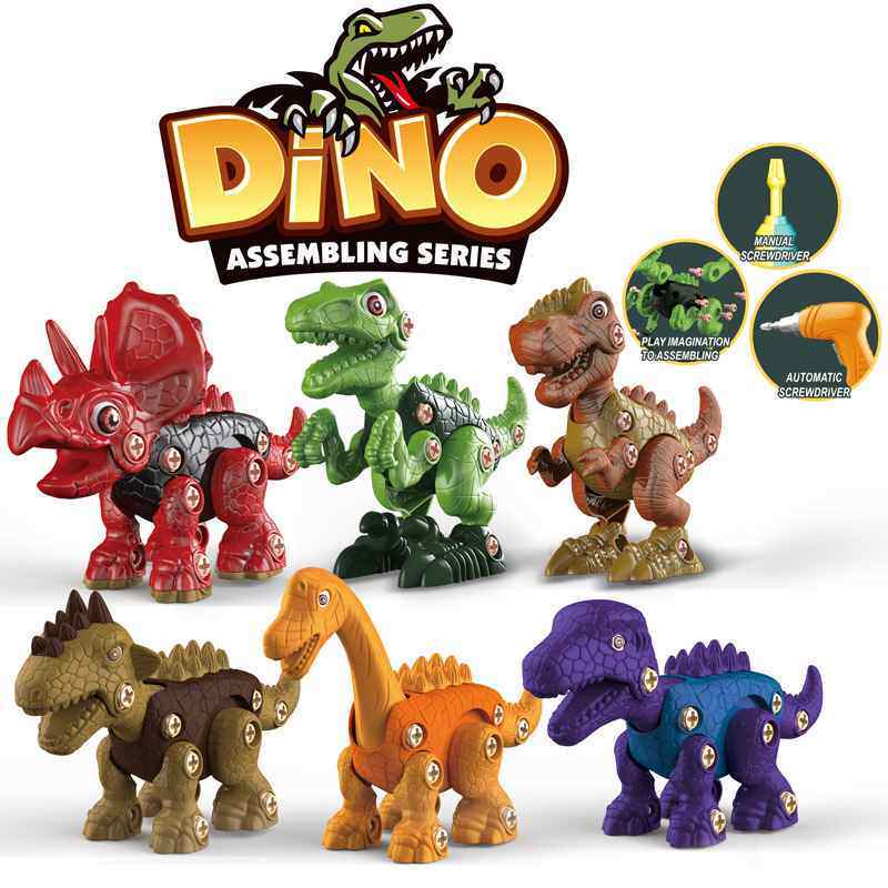 电钻拆卸拆装玩具拼装恐龙积木儿童动手拧螺丝六合一益智组装玩具