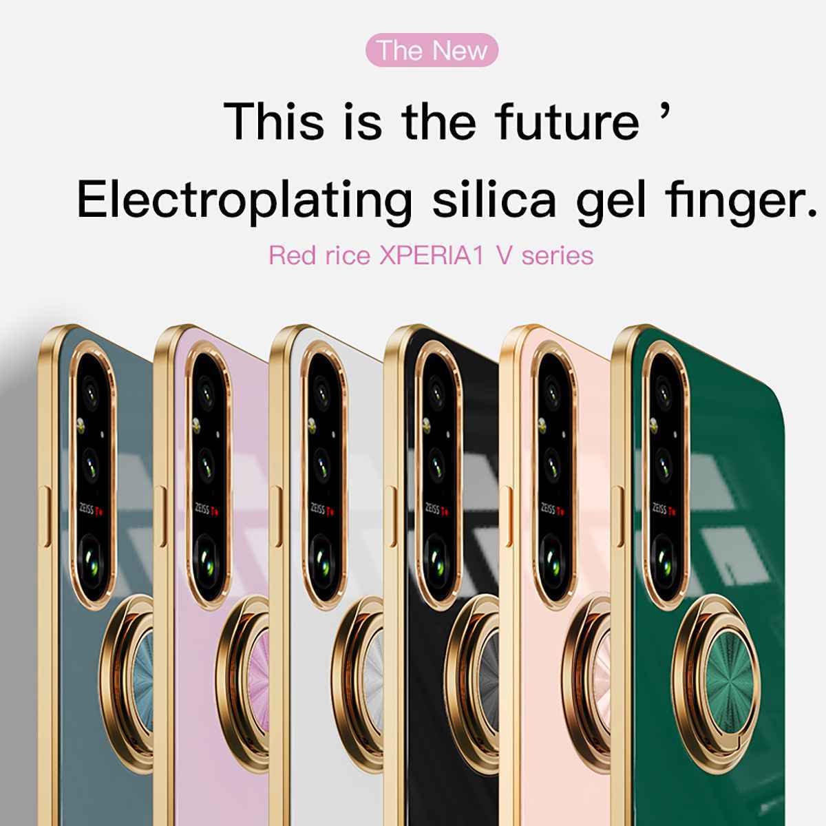 适用Sony索尼Xperia10 v手机壳1v/5v五代电镀保护套指环扣磁吸新