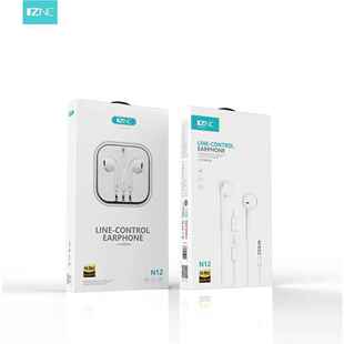 IZCN N12重低音耳机 适用于3.5接口圆孔插孔线控带麦手机通用耳塞