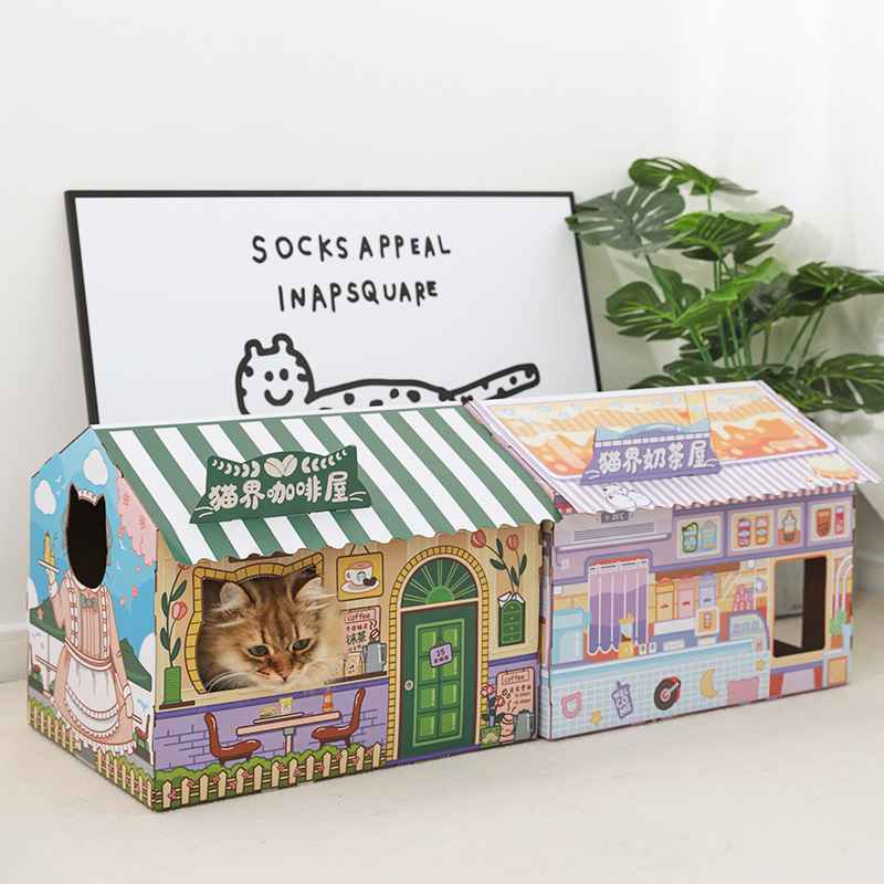 咖啡屋猫抓板瓦楞纸猫窝 猫咪玩具宠物房子猫爪板窝 杂货屋温泉屋