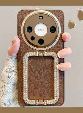 水钻折叠支架适用华为mate60pro手机壳omate50硅胶magic 4pro荣耀