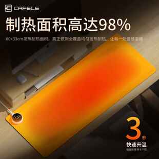 厂家超大暖桌垫自动断电办公室加热鼠标垫学习电脑桌面纯色发热垫