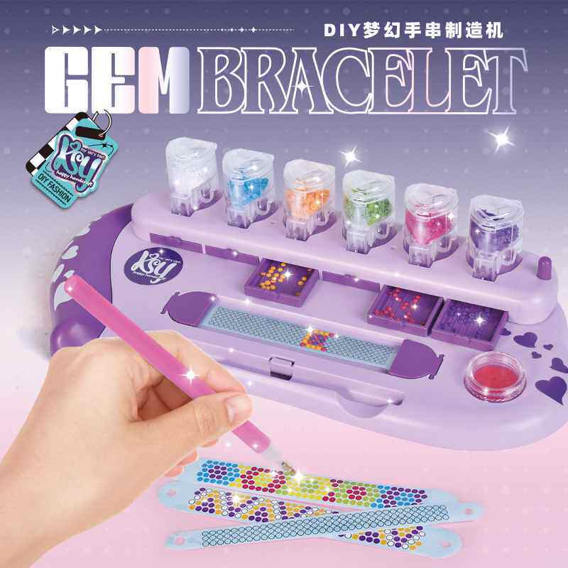 跨境外贸亚马逊手绳儿童益智玩具时尚点钻编织手链钻石贴女孩手环
