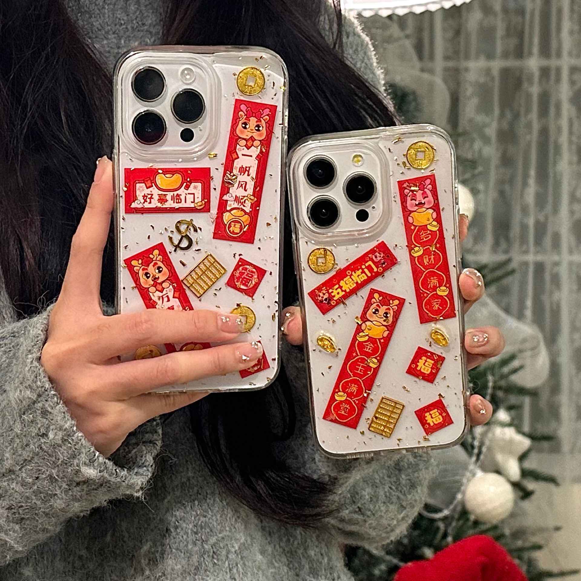 对联新年款适用iPhone15promx手机壳苹果14滴胶13防摔12/11保护套