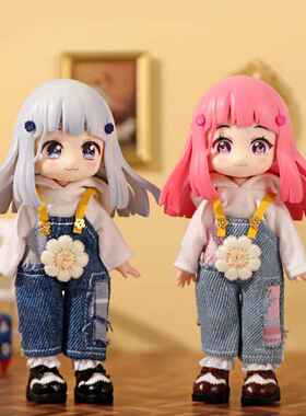 哈乐动漫ob11娃娃破破牛仔裤套装12分素体可穿BJD娃娃配饰GSC现货