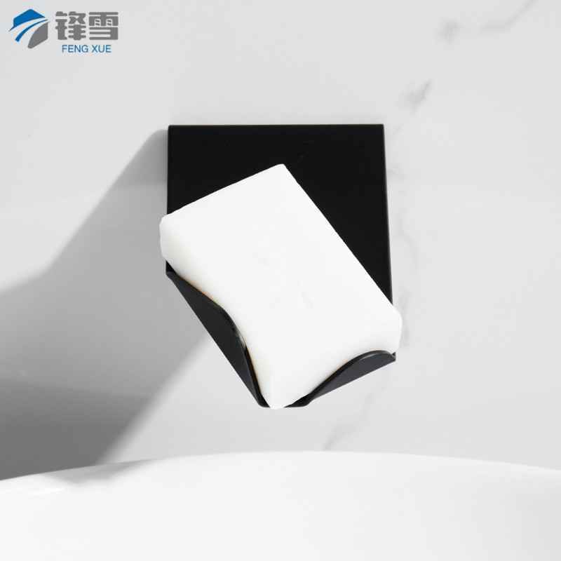 一件代发肥皂盒免打孔浴室厕所香皂架酒店创意壁挂式沥水皂碟皂网