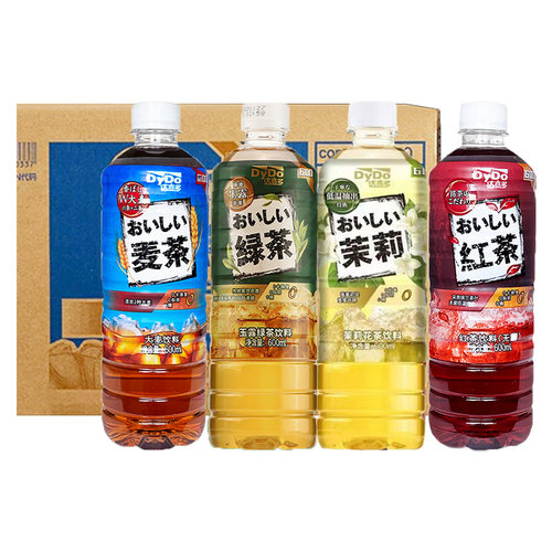 DyDo达亦多大麦茶红茶饮料600ml*15瓶整箱特价0糖0脂0卡茶味饮品