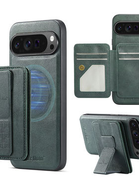 Magsafe磁吸2合1适用谷歌pixel8磁吸卡包Googlepixel9/10proxl手机壳8a手机套全包防摔7pro保护壳可插卡支架