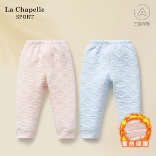 子宝宝保暖裤 拉夏贝尔婴儿秋裤 春秋冬儿童打底夹棉男童女童内穿裤