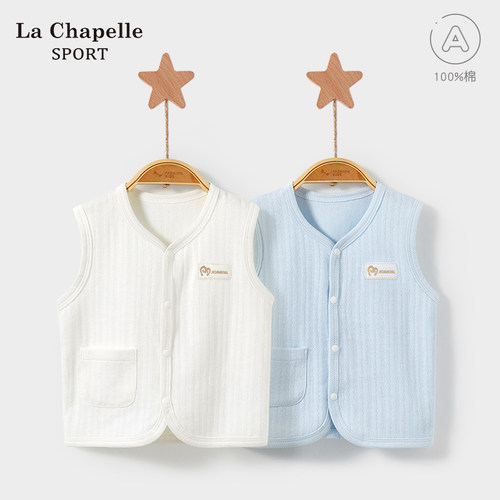 拉夏贝尔春秋纯棉马甲