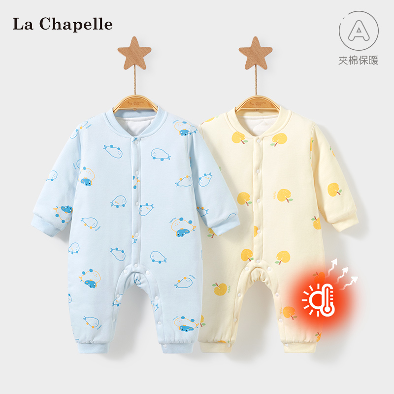 拉夏贝尔三层夹棉保暖连体衣