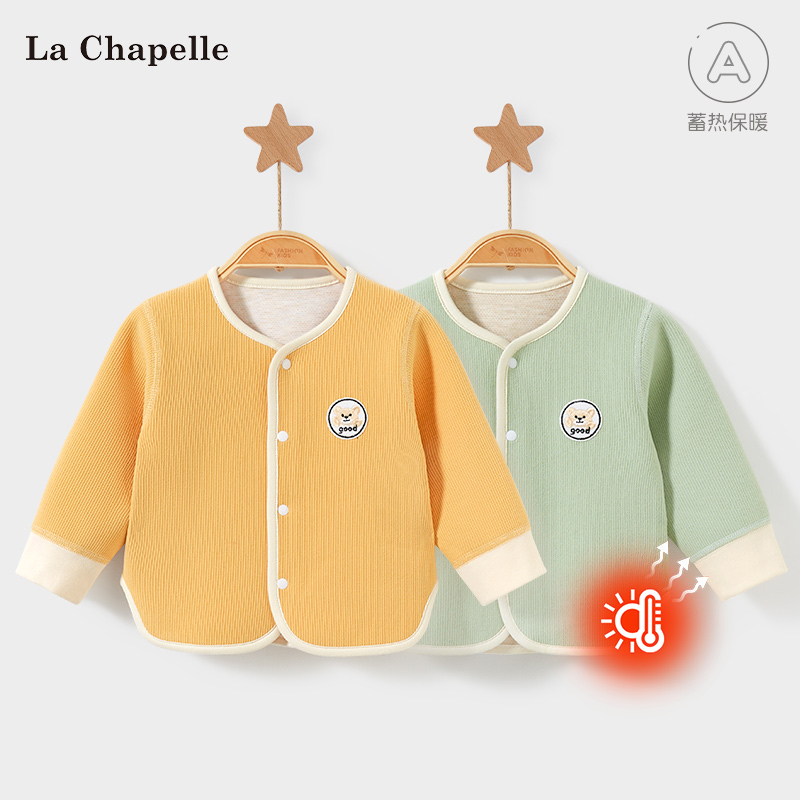 拉夏贝尔春秋冬保暖双层外套