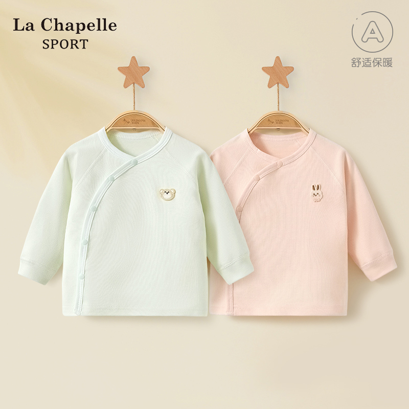 拉夏贝尔宝宝斜襟无骨单上衣