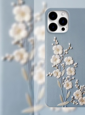 印花仿刺绣白色梅花苹果14promax手机壳iphone13保护壳12mini新款小众11简约新中式XR菲林保卫壳全包XS