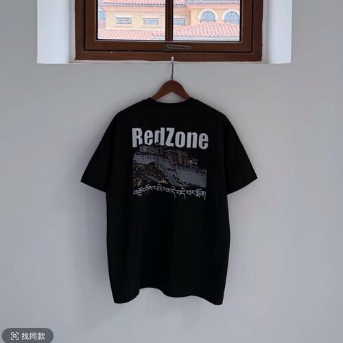 Redzone《布达拉宫》COOLMAX面料260g重磅T恤