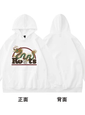 CLOT x Roots LNY HOODIE 龙年新年联名新款美式男连帽帽衫卫衣