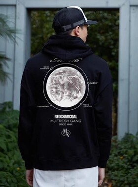 顽童MJ116主理MJFRESHGANGx红炭联名地球印花套头连帽卫衣帽衫