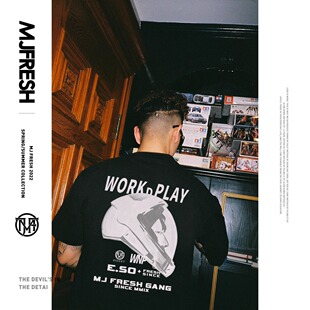 【顽童MJ116主理】MJ116 瘦子E.SO 2023巡演同款潮牌圆领短袖T恤