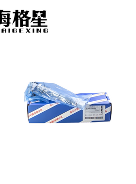 0445110694喷油器喷油嘴总成适用博世柴油共轨喷油器江淮潍柴上柴