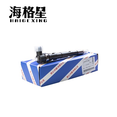 0445110186适用博世柴油喷油器F00VC01033阀组件DLLA156P1368油嘴