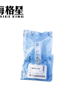 F00VC01349阀组件喷油器总成适用于博世110喷油器0445110250 249