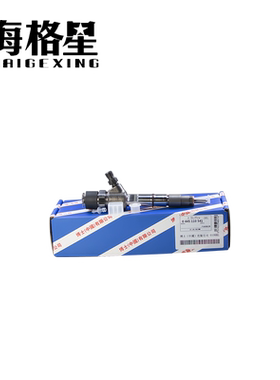 0445110541喷油器0 445 110 541喷油嘴总成适用于博世柴油喷油器