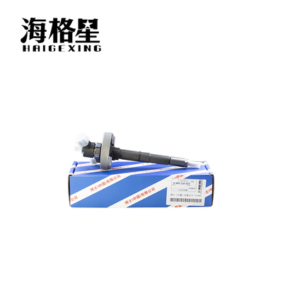 0445110315适用博世柴油喷油器F00VC01329阀组件DLLA148P1717油嘴