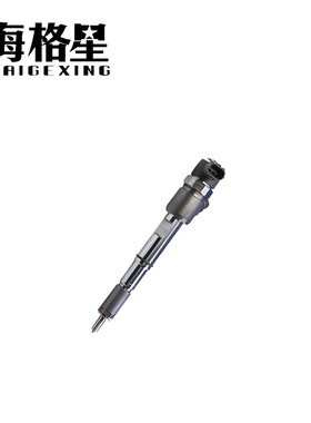0445110447 0445110494 0445110279柴油喷油器适用博世共轨喷油器