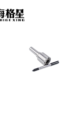 DLLA145P2448 DLLA145P2461 DLLA155P2465 DLLA156P2470 喷油嘴