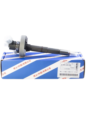 4缸110系列 0445110315 适用博世柴油共轨喷油器潍柴上柴玉柴锡柴