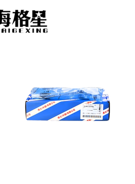 0445110447柴油喷油器适用于博世共轨喷油器110系列一汽卡车潍柴