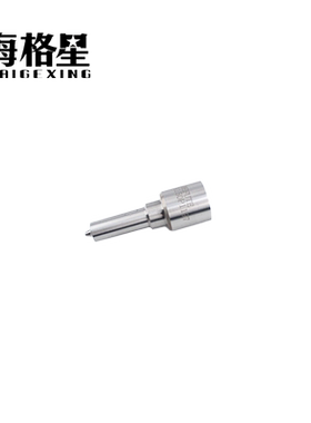 DLLA155P2547 DLLA149P2556 DLLA145P2557 DLLA150P2572 喷油嘴
