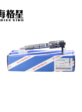 4缸110系列0445110343适用博世柴油共轨喷油器福特上柴锡柴发动机