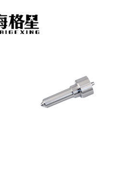 L381PBD 喷油嘴适用德尔福柴油共轨喷油器 EJBR05102D 28232251