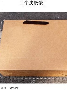 销2023林蛙油雪蛤油蛤蟆油包装 盒礼品盒高档空盒100克150克250克