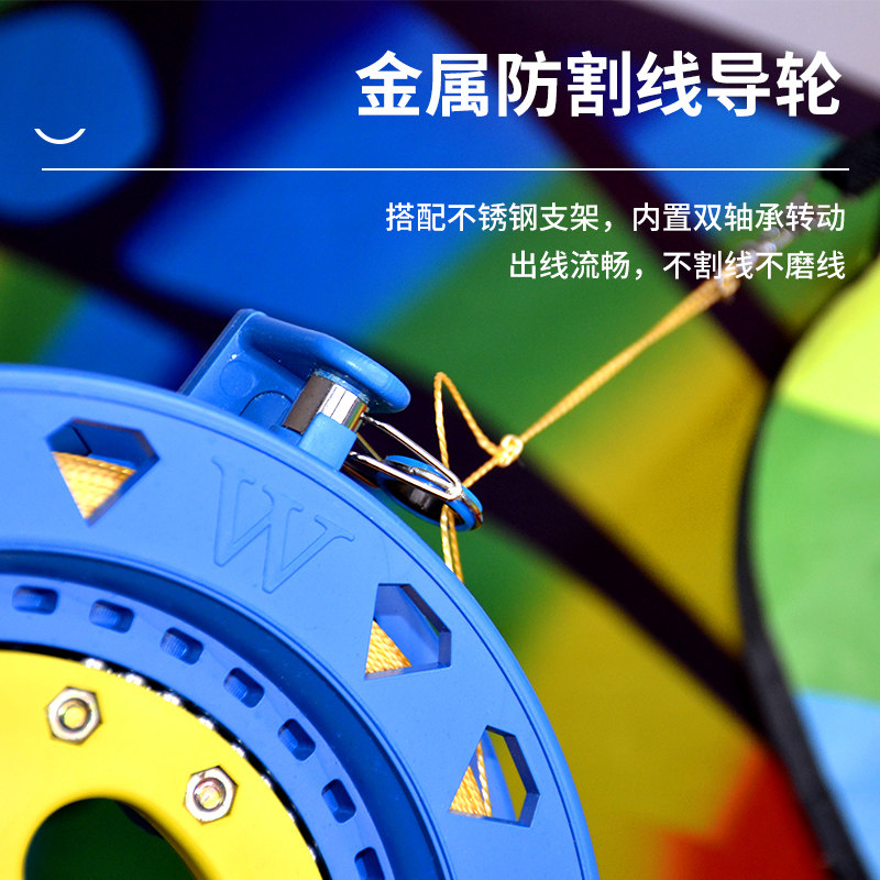 王牌风筝轮防割线导轮绕线板儿童成人放飞器材防倒转风筝轮高档